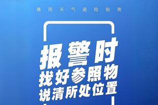 必威首页登陆平台官网注册截图2