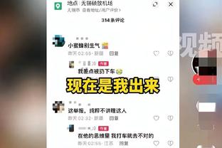 可能交易？Spears：我听说凯尔登不适合马刺首发阵容 应该打替补