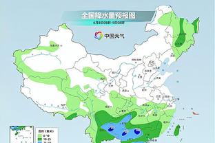 雷竞技的总部截图1