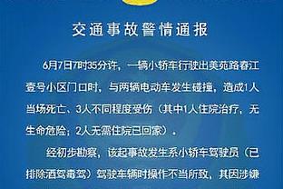 难阻失利！梅尔顿19中7拿到21分4板 拼到6犯离场