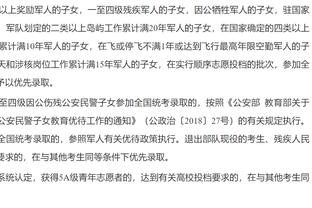 媒体的双标？哈姆达拉沙特联19年57球无人关注，C罗年度射手王被大肆报道