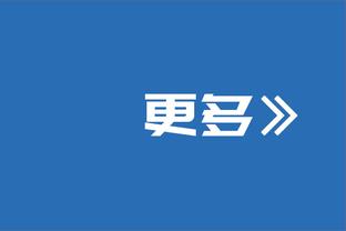 王晓晨：尼克斯趁机摆脱巴雷特亿元合同 需重新激发阿努诺比活力