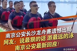 ?广州断臂求生！赵探长：李炎哲被交易至新疆男篮