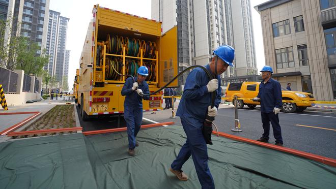 雷官网app雷竞技