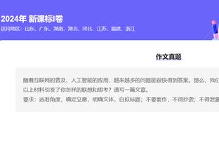 今日掘金战公牛 贾马尔-穆雷因伤缺阵 阿隆-戈登可以出战！